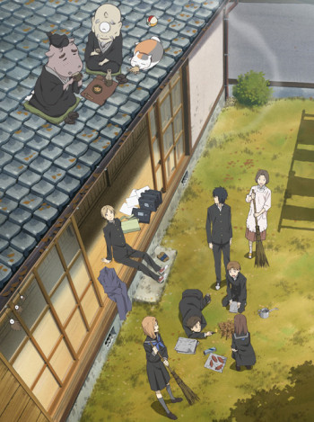 Natsume Yuujinchou Shi (s4)