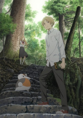 Natsume Yuujinchou Go (s5)